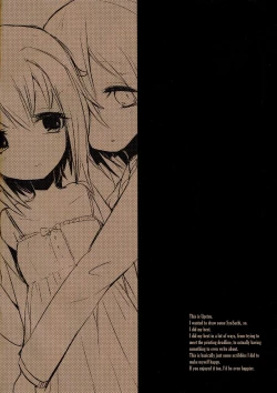 Page 2 of Syoko to Sachiko no Are na Matome | Queer Tales of Syoko and Sachiko