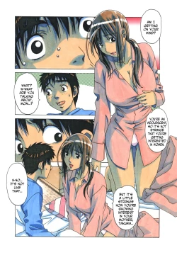 Page 10 of EROSION 08