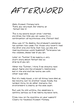 Page 21 of Girigiri Idol 2