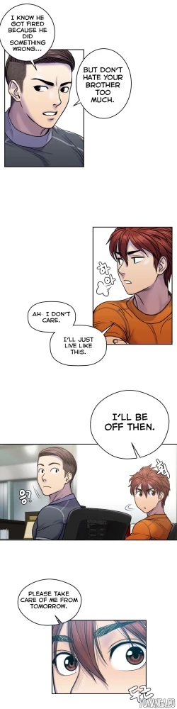 Page 107 of Ghost Love Ch.1-4