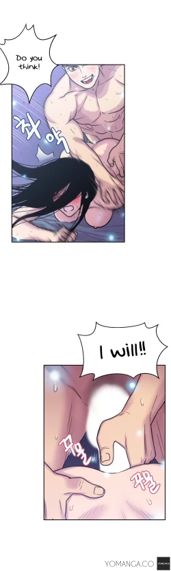 Page 64 of Ghost Love Ch.1-4