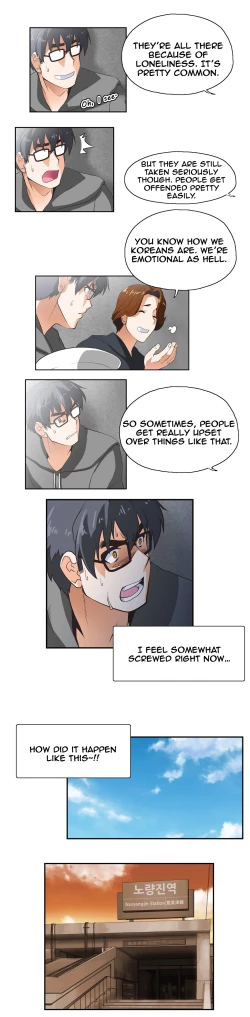 Page 142 of SStudy Ch.0-32