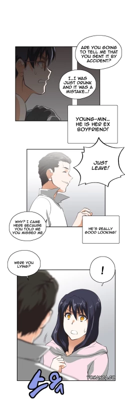 Page 198 of SStudy Ch.0-32