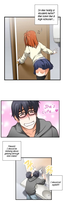 Page 26 of SStudy Ch.0-32