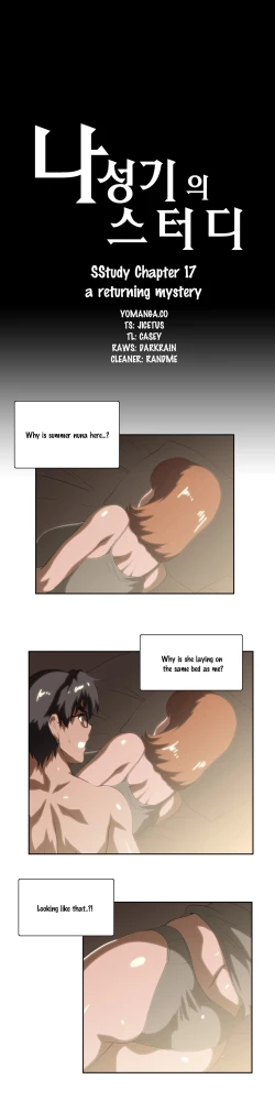 Page 370 of SStudy Ch.0-32