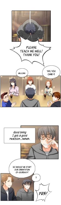 Page 56 of SStudy Ch.0-32