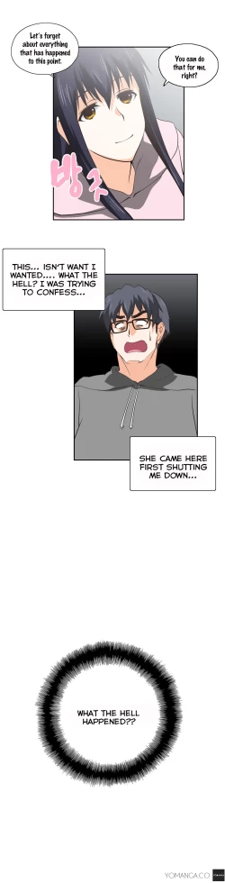 Page 575 of SStudy Ch.0-32