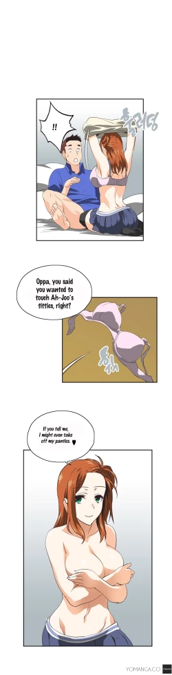 Page 585 of SStudy Ch.0-32