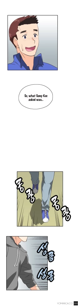 Page 586 of SStudy Ch.0-32