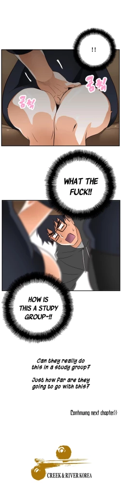 Page 63 of SStudy Ch.0-32