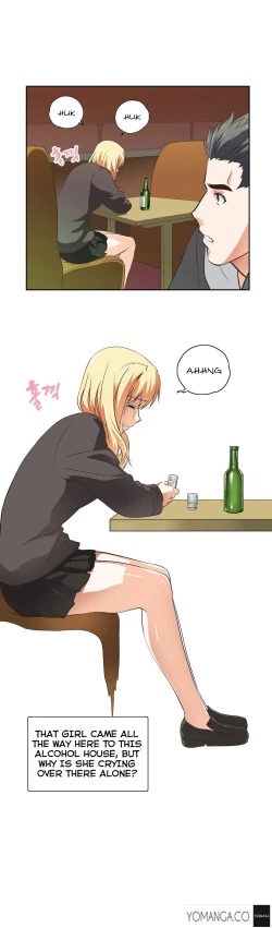 Page 653 of SStudy Ch.0-32