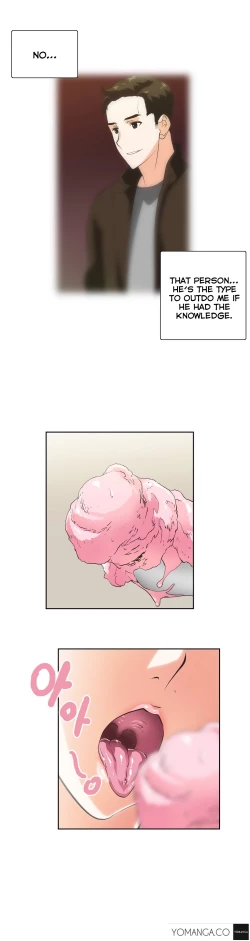 Page 686 of SStudy Ch.0-32