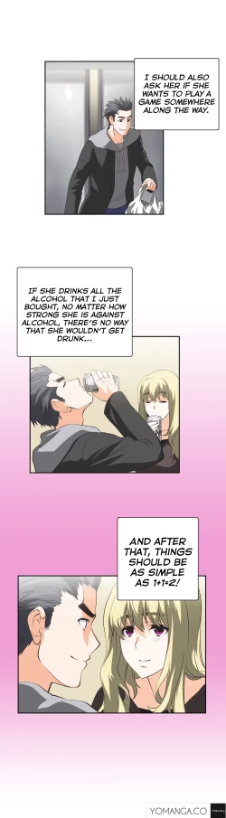 Page 709 of SStudy Ch.0-32