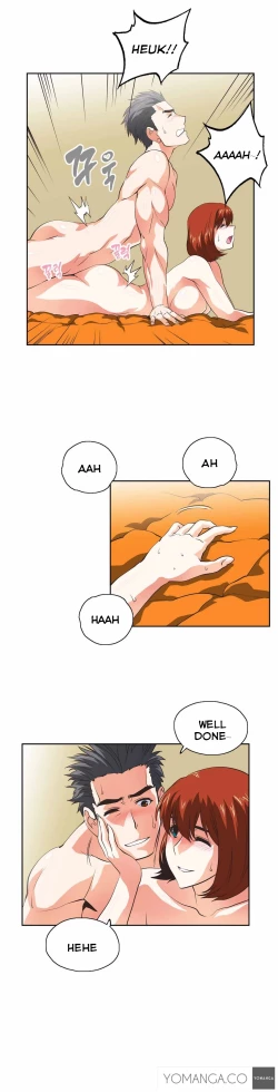 Page 729 of SStudy Ch.0-32