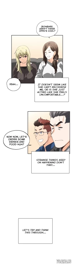 Page 755 of SStudy Ch.0-32