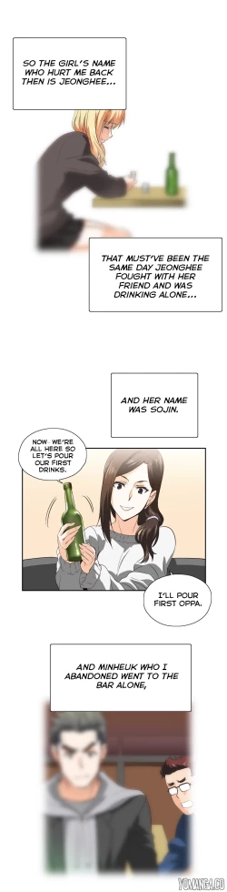 Page 756 of SStudy Ch.0-32