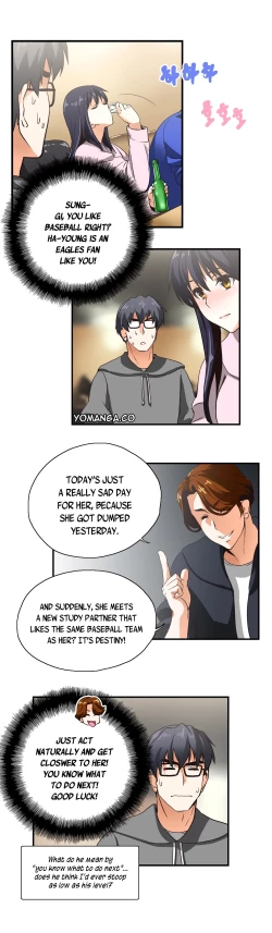 Page 76 of SStudy Ch.0-32