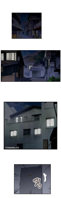 Page 87 of SStudy Ch.0-32