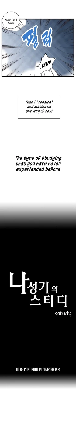 Page 9 of SStudy Ch.0-32