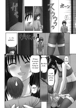 Page 105 of Inai Size Ch. 1-4, 6, 8