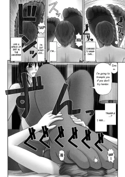 Page 109 of Inai Size Ch. 1-4, 6, 8