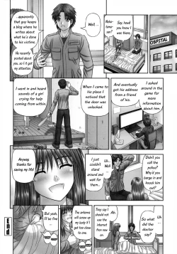 Page 63 of Inai Size Ch. 1-4, 6, 8