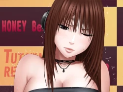 Page 149 of Meirei ni Sakaraenai Onna