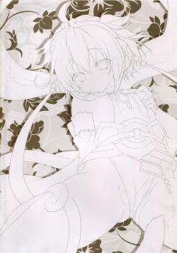 Page 2 of Anchira Panpan