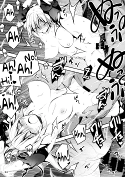 Page 25 of Kuro no Riiman to Maken Schildawahn | The Salaryman in Black and Schildwahn, the Magic Sword