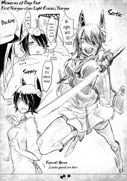 Page 17 of THE ABYSS