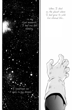 Page 41 of Kemono-tachi wa Furusato o Mezasu | Beast Seek a Birthplace