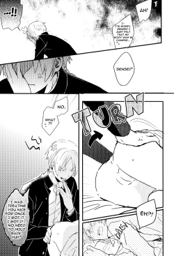 Page 12 of Tadashii Naoshikata. | The Proper Healing Style