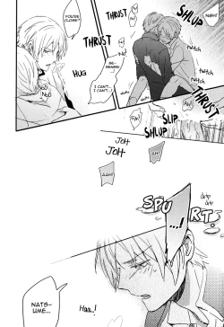 Page 17 of Tadashii Naoshikata. | The Proper Healing Style