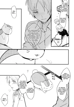 Page 6 of Tadashii Naoshikata. | The Proper Healing Style