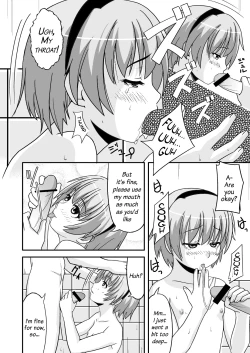 Page 9 of Satoko Tsuke