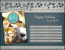 Page 51 of Happy Holiday