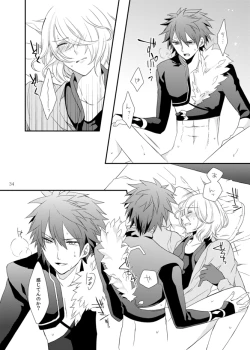 Page 34 of Soshite Prologue wa Yume Kara Sameru