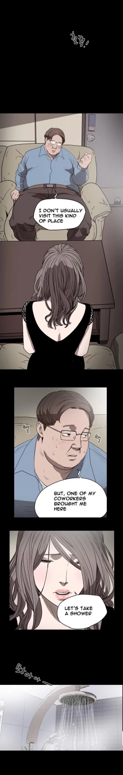 Page 152 of Kitsch | Disrespectful Bitch Ch. 1-64