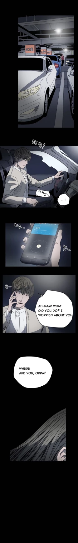 Page 332 of Kitsch | Disrespectful Bitch Ch. 1-64