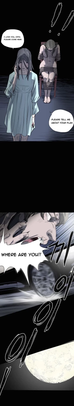 Page 334 of Kitsch | Disrespectful Bitch Ch. 1-64