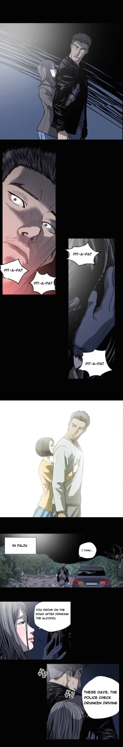 Page 421 of Kitsch | Disrespectful Bitch Ch. 1-64