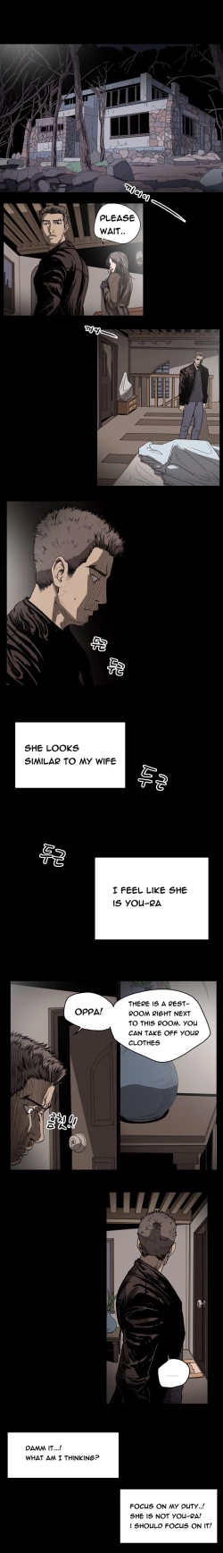 Page 424 of Kitsch | Disrespectful Bitch Ch. 1-64