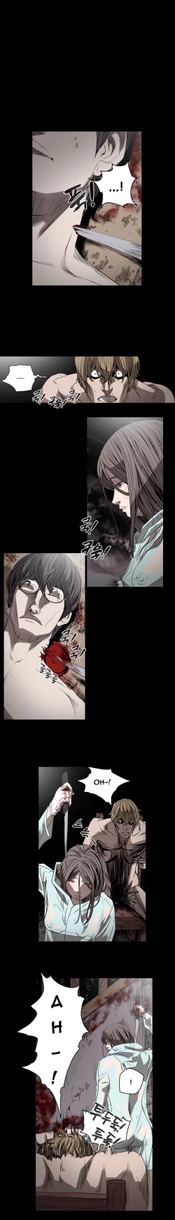 Page 472 of Kitsch | Disrespectful Bitch Ch. 1-64