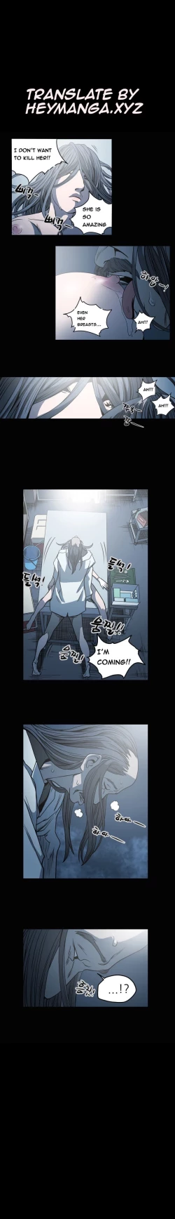 Page 743 of Kitsch | Disrespectful Bitch Ch. 1-64