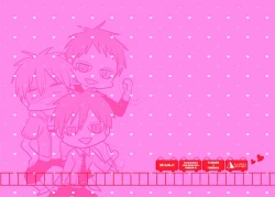 Page 23 of CHU CHU TRAIN