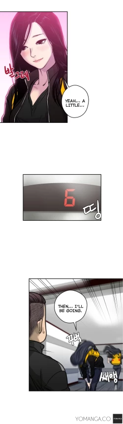 Page 87 of Ghost Love Ch.1-3