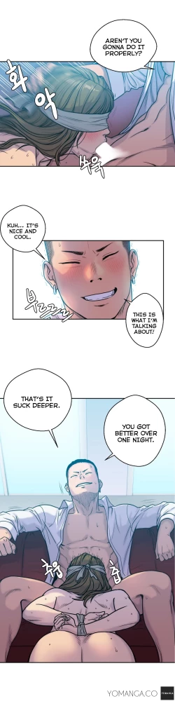 Page 93 of Ghost Love Ch.1-3