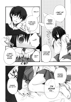 Page 8 of Kubichan no Ecchi na Hon.