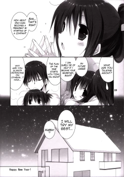 Page 18 of Imouto no Otetsudai 6 | Little Sister Helper 6