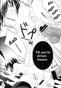 Page 15 of Banjou Yuugi